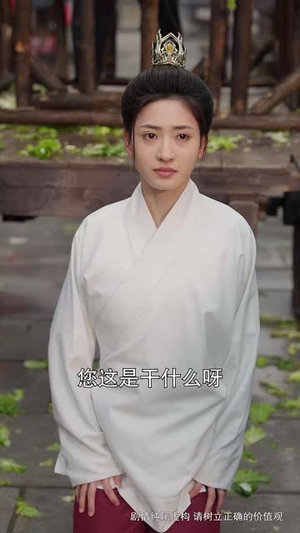 女状元(61集) 女状元(61集)短剧大结局全集特惠