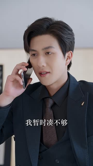 等闲变却故人心(40集) 等闲变却故人心(40集) 短剧全集投屏大屏看