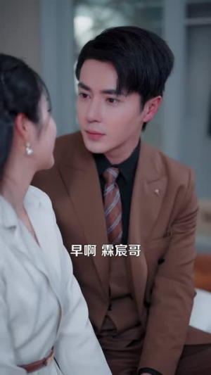 神明偏爱的她(130集) 神明偏爱的她(130集)短剧全剧终限免合集