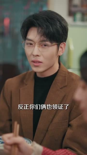 重生梨涡藏爱(85集) 重生梨涡藏爱(85集)短剧终篇全集限免看