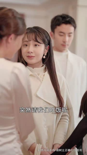 在生命尽头说爱你(63集) 在生命尽头说爱你(63集)短剧全集高清无码版