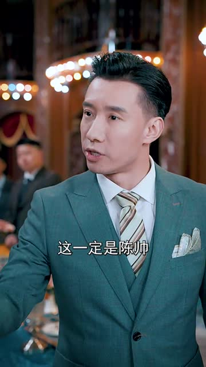巾帼女校最强男老师(50集) 巾帼女校最强男老师(50集)短剧全集高清完整版