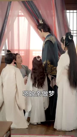 福胎好运绕梁(80集) 福胎好运绕梁(80集)短剧完结篇全集连播