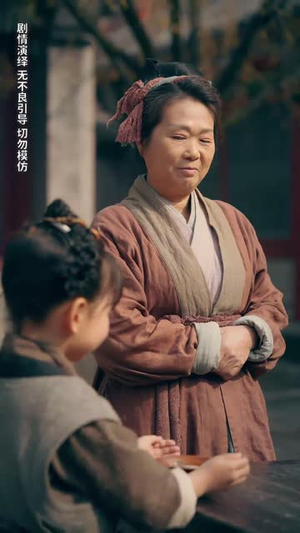 春风送喜见福星(74集) 春风送喜见福星(74集)短剧合集导演剪辑版