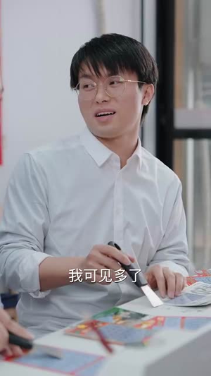 天降萌宝拐个爹地追妈咪（60集）短剧爆款全集在线播