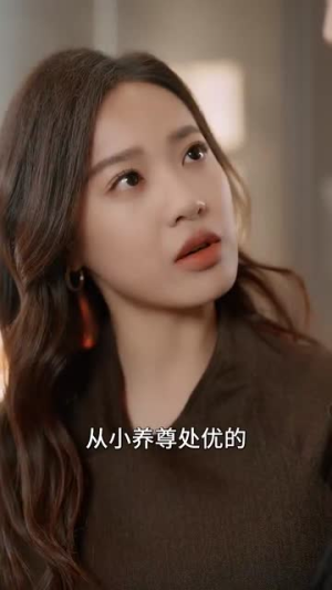 暮色成约(80集) 暮色成约(80集)短剧合集杜比音效版