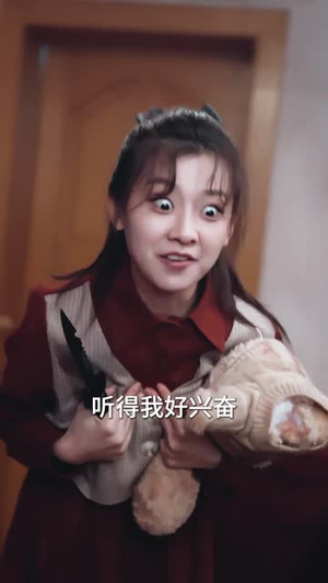 温馨一家人(60集) 温馨一家人(60集)短剧结局篇全集直通