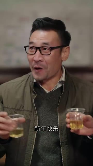 养儿防老积谷防饥(31集) 养儿防老积谷防饥(31集)短剧全集投屏大屏看