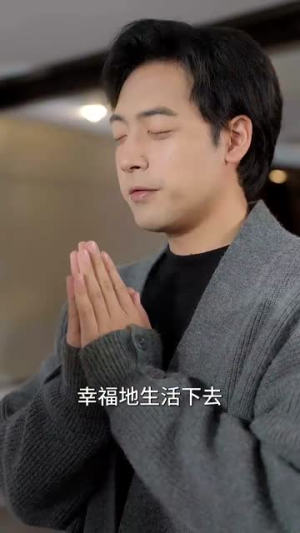 暮色成约(80集) 暮色成约(80集)短剧全集幕后花絮版