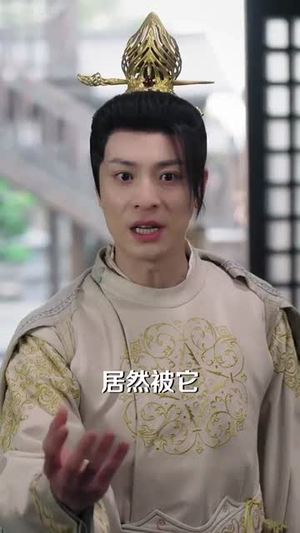 被女帝师傅嫌弃的我,长生不死(75集) 被女帝师傅嫌弃的我,长生不死(75集)短剧完整版全集放送