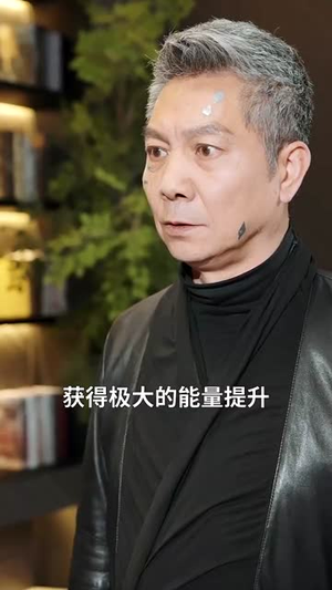 重生开局遇到高冷校花(70集) 重生开局遇到高冷校花(70集)短剧全集幕后花絮版
