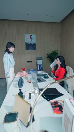 青梅竹马之欢喜冤家(54集) 青梅竹马之欢喜冤家(54集)短剧热映全集免费刷