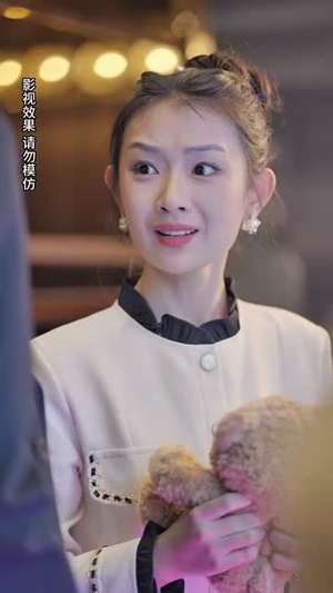 引她入怀(70集) 引她入怀(70集)短剧合集杜比音效版