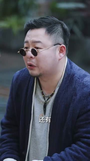 一咬定情(81集) 一咬定情(81集)短剧大结局合集放送