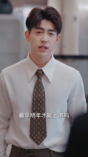 哄她成为霍太太(57集) 哄她成为霍太太(57集)短剧收官全集限免看