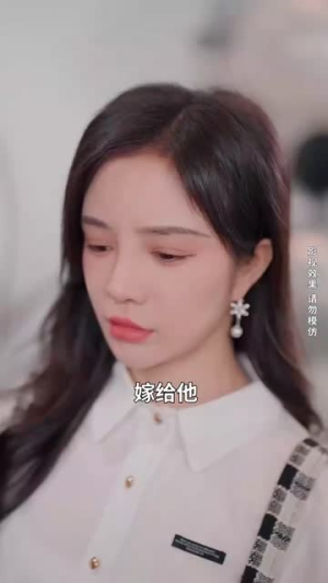 人生岔路口（30集）短剧全剧免费合集
