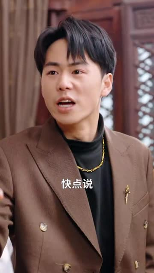 少年棋士(53集) 少年棋士(53集)短剧终极大放送合集