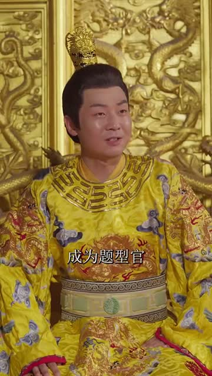 香香提刑官（100集）短剧完结全集限免刷