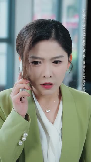 错念秋兰（60集）短剧结局篇全集直通