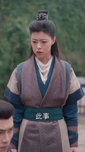 智驭权谋将军的童养夫(81集) 智驭权谋将军的童养夫(81集)短剧全集解锁零收费