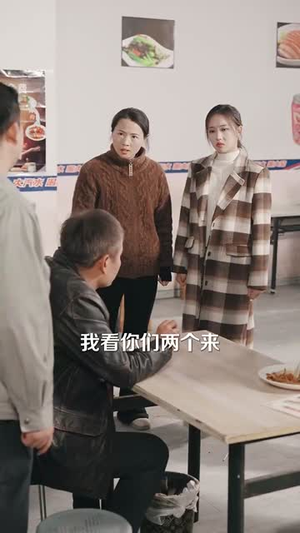 善有善报(31集) 善有善报(31集)短剧全集秒播无卡顿