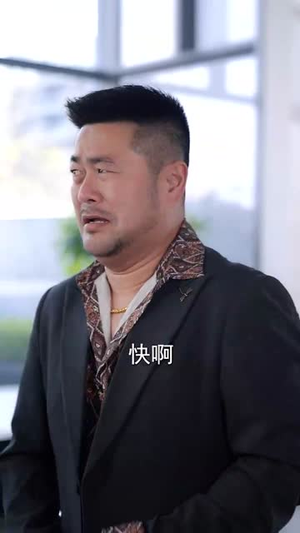 福宝赐我好姻缘(60集) 福宝赐我好姻缘(60集)短剧全集解锁零收费