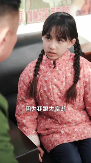 黑心小棉袄（85集）短剧结局篇全集直通