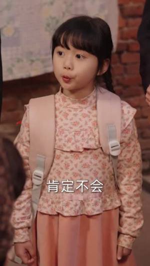 八零年我偷听女儿心声改命(61集) 八零年我偷听女儿心声改命(61集)短剧合集蓝光画质