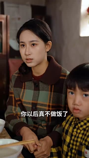 这个老妈不太冷静(85集) 这个老妈不太冷静(85集)短剧合集蓝光画质