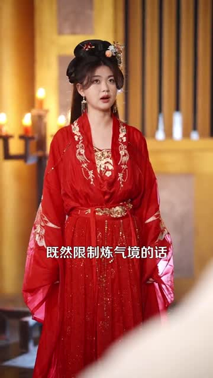 背剑之人(123集) 背剑之人(123集)短剧全集特惠限时看