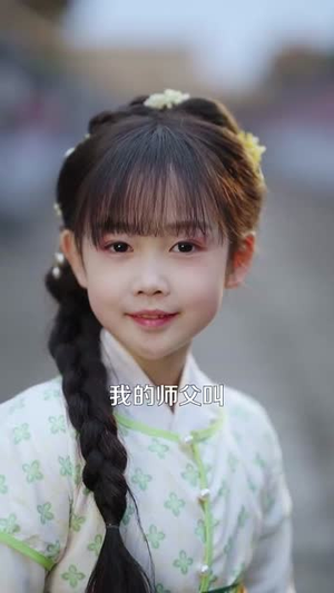 御医天下（80集）短剧全剧终合集放送