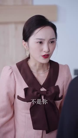 离职后她又美又飒(50集) 离职后她又美又飒(50集)短剧终极大结局合集