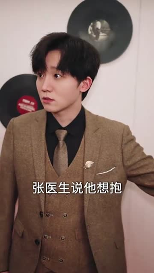 萌宝竟是聚宝盆转世(72集) 萌宝竟是聚宝盆转世(72集)短剧全集VR沉浸版