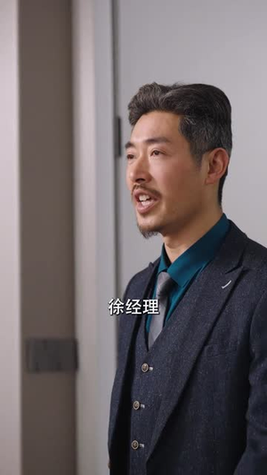 冒牌院长（60集）短剧终章免费大放送