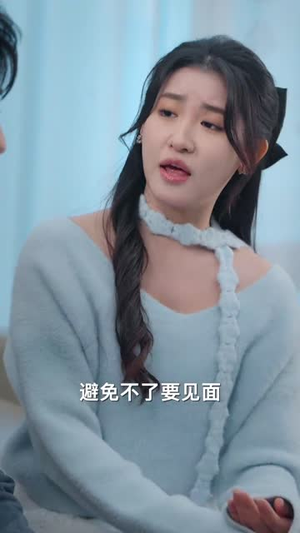我有读心术,前夫请投降(84集) 我有读心术,前夫请投降(84集)短剧收官全集限免看