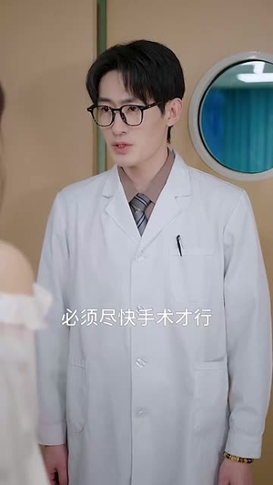 婚情漫漫,律师前任求复合(51集) 婚情漫漫,律师前任求复合(51集)短剧全集高清完整版