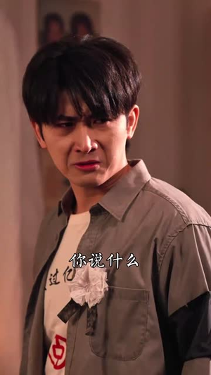 异能觉醒之法则轮回(59集) 异能觉醒之法则轮回(59集)短剧全集解锁零收费