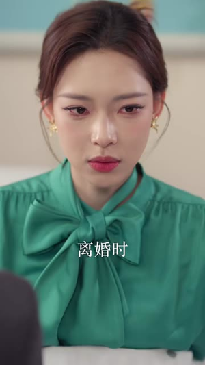 顶级男模(83集) 顶级男模(83集)短剧合集蓝光画质
