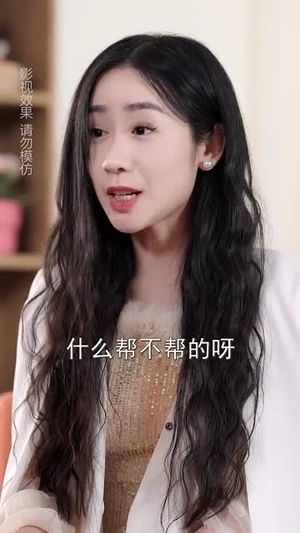 摊牌了大小姐在线掉马(70集) 摊牌了大小姐在线掉马(70集)短剧终篇全集限免看