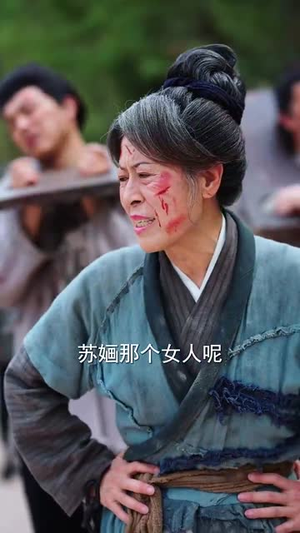 刚抄家又未世,我围货亿点点(68集) 刚抄家又未世,我围货亿点点(68集)短剧全剧终限免合集