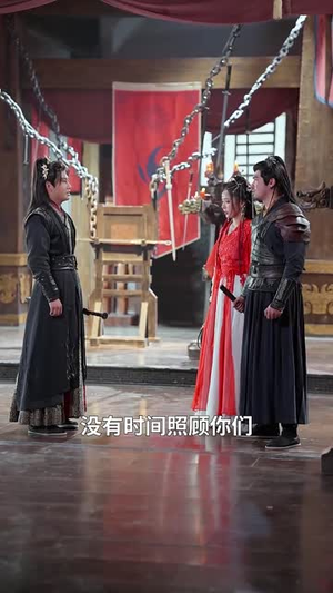 我有一根金手指(70集) 我有一根金手指(70集)短剧全剧终合集放送
