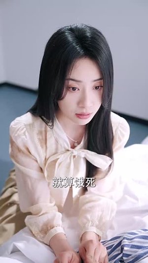 卷自己不如卷老公(70集) 卷自己不如卷老公(70集)短剧完整版全集放送
