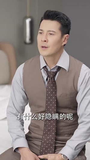 四十团圆(60集) 四十团圆(60集)短剧最终回限免畅看