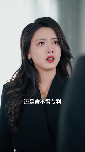 你若无情我便休（60集）短剧全系列免费畅享