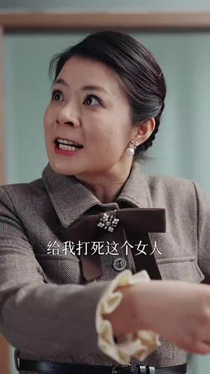 如胶似妻(50集) 如胶似妻(50集)短剧全集高清完整版