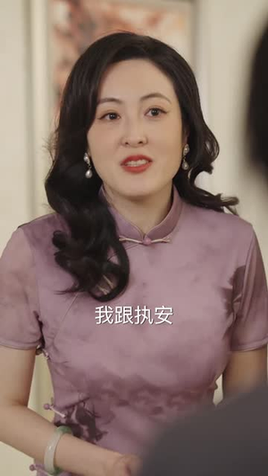 曾经共赏夕阳红(60集) 曾经共赏夕阳红(60集)短剧热映全集免费刷