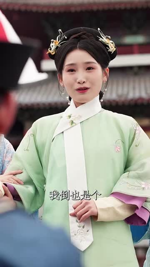 离凰（79集）短剧全集连看不停歇