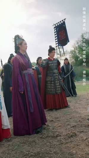 臣本布衣(66集) 臣本布衣(66集)短剧热映全集免费刷