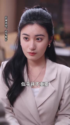 萌娃三姐弟来助攻爹地动心啦(70集) 萌娃三姐弟来助攻爹地动心啦(70集)短剧全集高清无码版