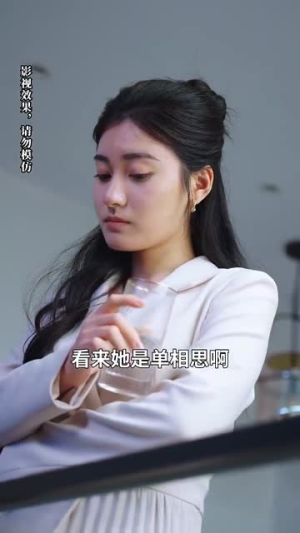 萌娃三姐弟来助攻爹地动心啦(70集) 萌娃三姐弟来助攻爹地动心啦(70集)短剧终章免费大放送